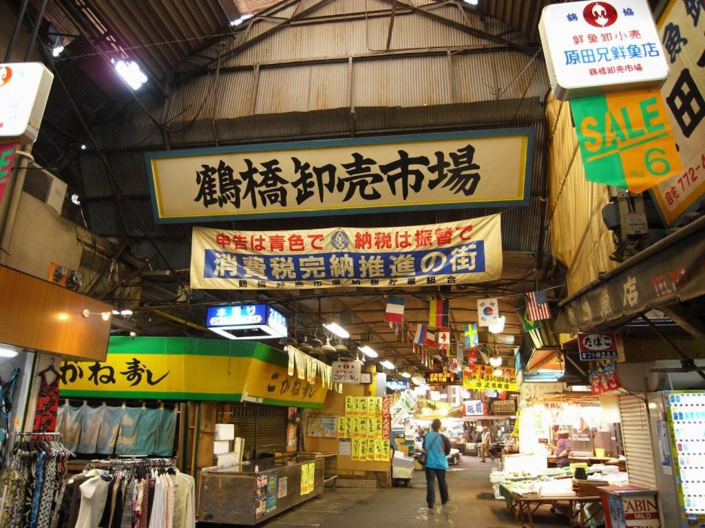 奥利娜公寓 大阪 外观 照片