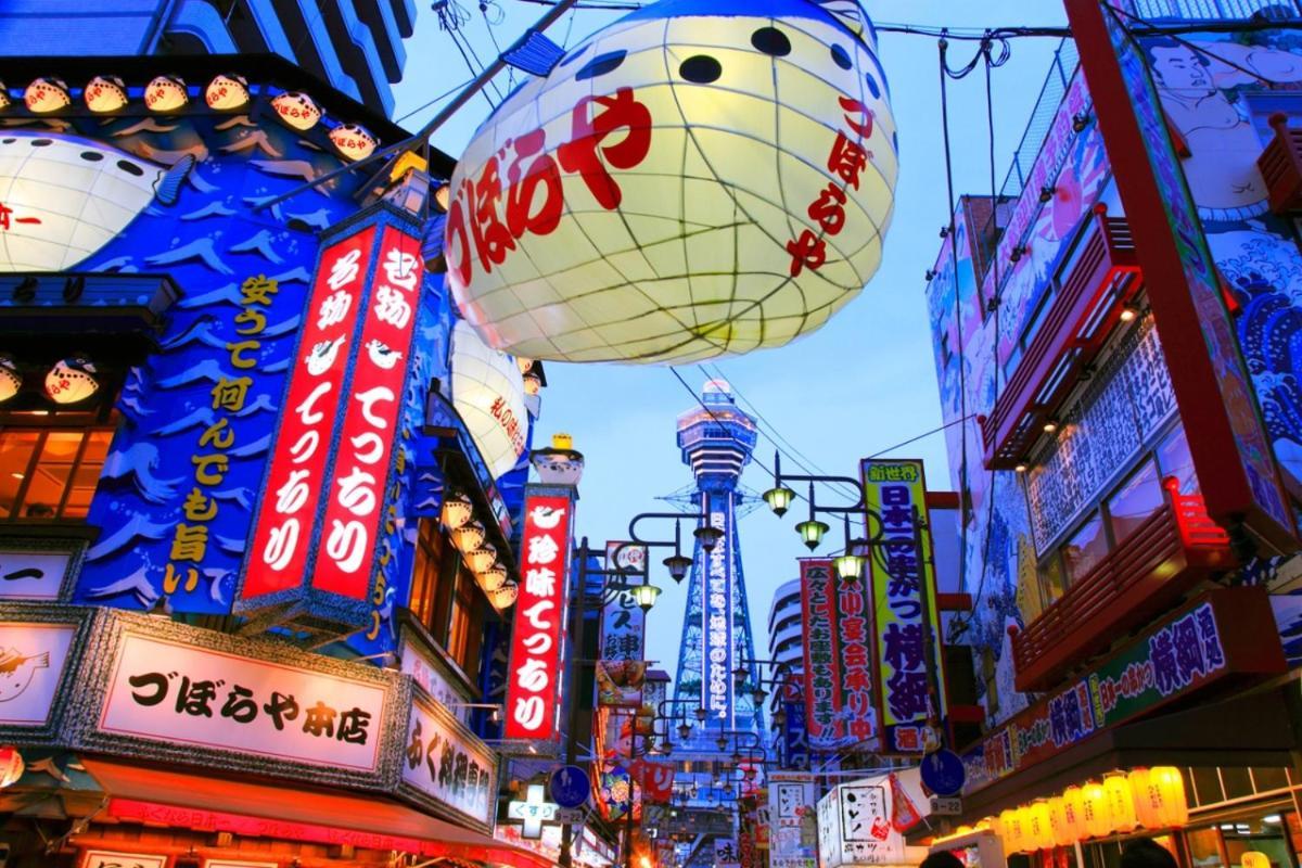奥利娜公寓 大阪 外观 照片